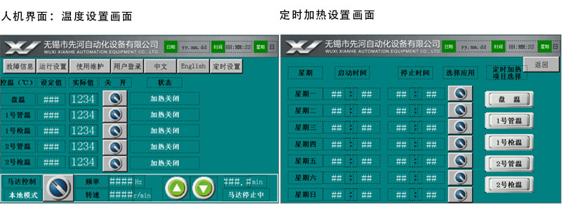 未標(biāo)題-1.jpg